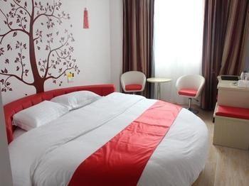 Thank You Hotel Jiujiang  Eksteriør bilde