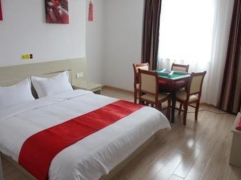 Thank You Hotel Jiujiang  Eksteriør bilde