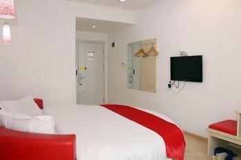 Thank You Hotel Jiujiang  Eksteriør bilde