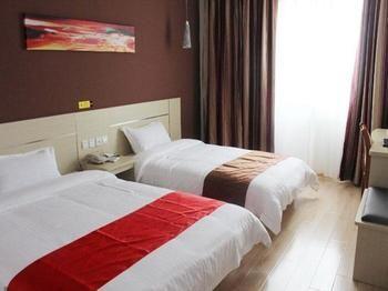 Thank You Hotel Jiujiang  Eksteriør bilde