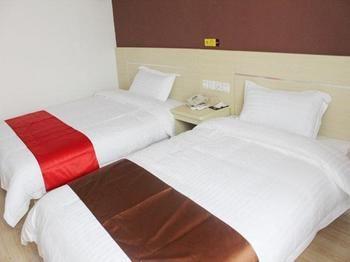 Thank You Hotel Jiujiang  Eksteriør bilde