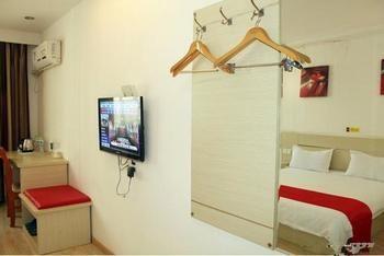 Thank You Hotel Jiujiang  Eksteriør bilde