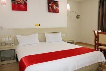 Thank You Hotel Jiujiang  Eksteriør bilde